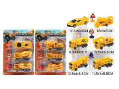 Pull Back Construction Truck Set(2S) toys