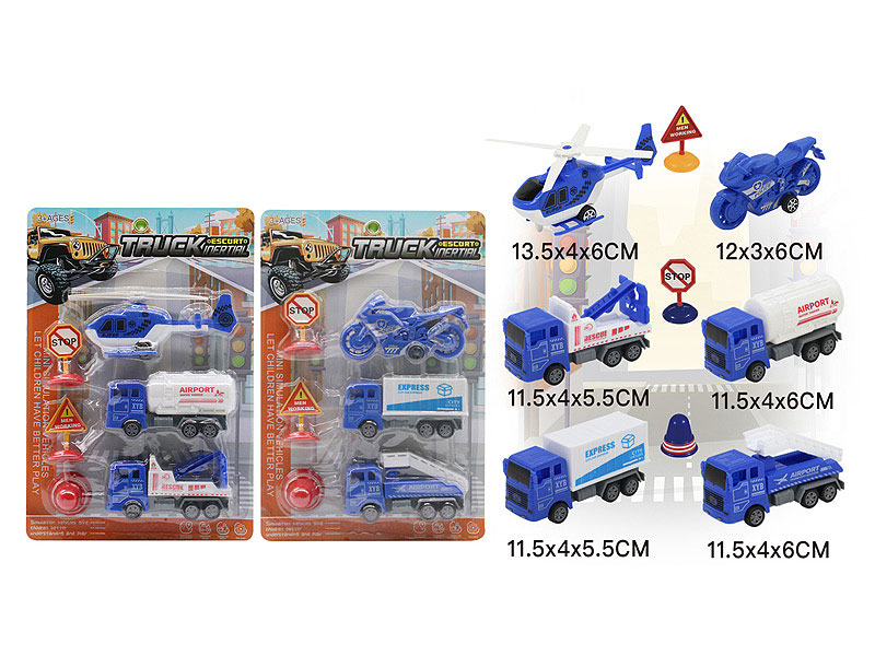 Pull Back Police Car Set(2S) toys