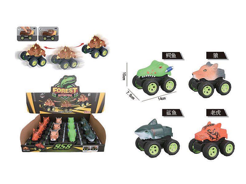 Pull Back Car toys