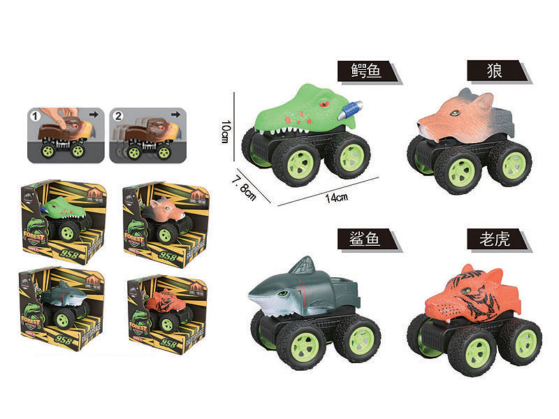 Pull Back Animal Car(4S) toys