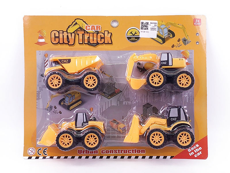 Pull Back Construction Truck(4in1) toys