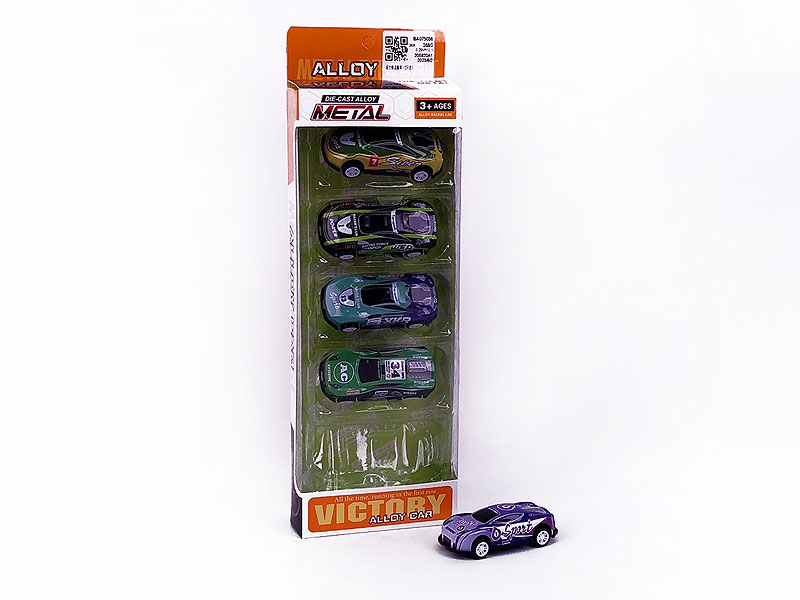 Pull Back Sports Car(5in1) toys