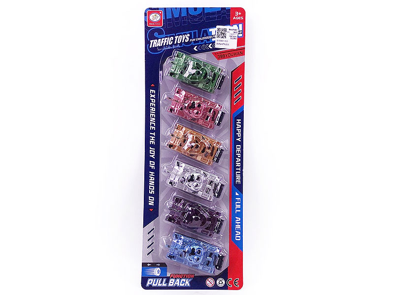 Pull Back Tank(6in1) toys