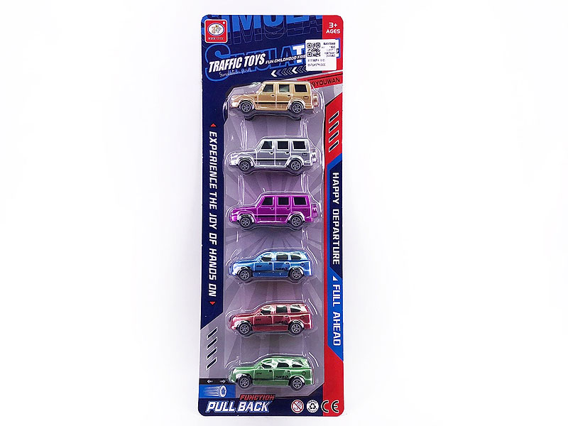 Pull Back Cross-country Car(6in1) toys