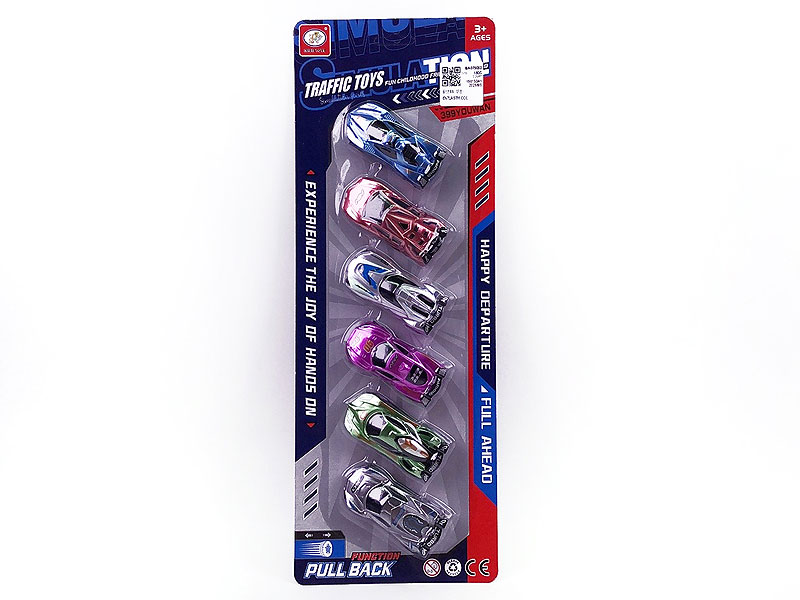 Pull Back Car(6in1) toys