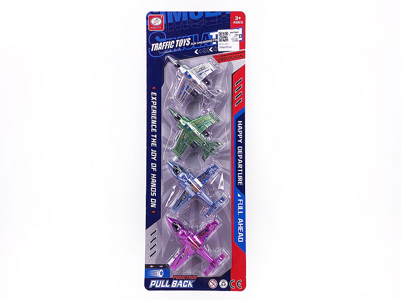 Pull Back Plane(4in1) toys