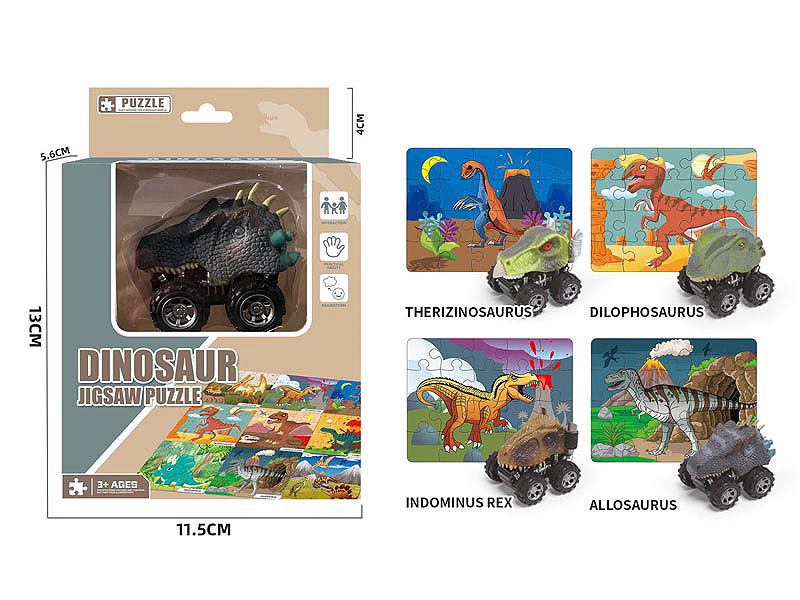 Pull Back Car & Puzzle(4S) toys