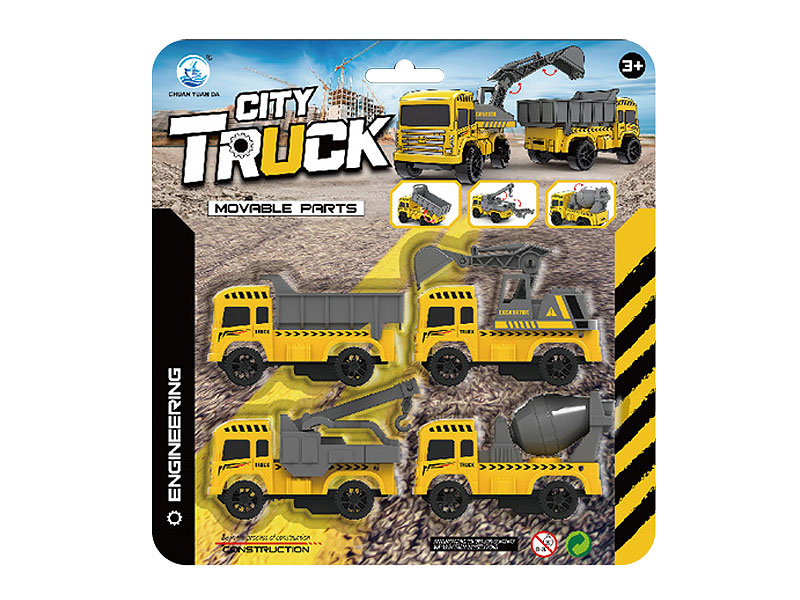 Pull Back Construction Truck(4in1) toys