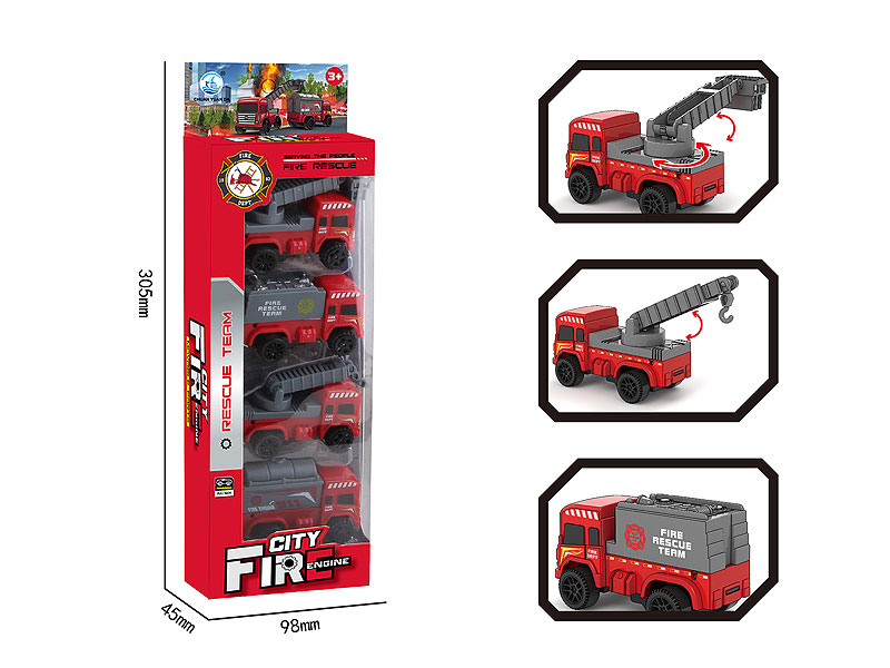 Pull Back Fire Engine(4in1) toys