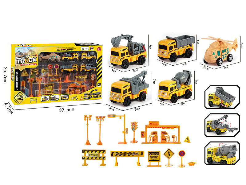 Pull Back Construction Truck Set toys