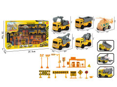 Pull Back Construction Truck Set toys