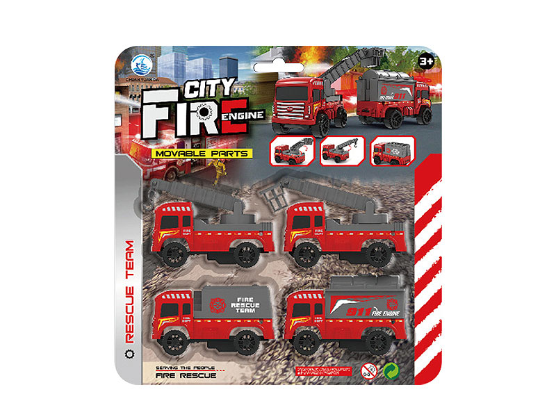 Pull Back Fire Engine(4in1) toys