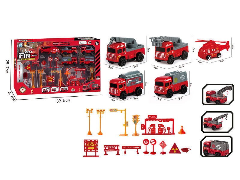 Pull Back Fire Engine Set toys