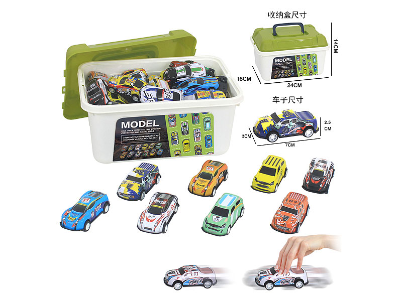 Pull Back Car(70in1) toys