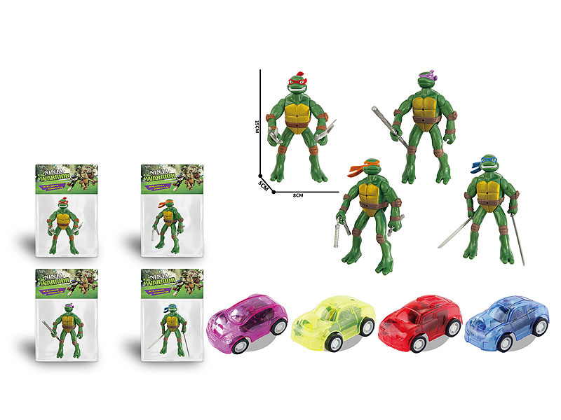 Pull Back Car & Turtles(4S) toys