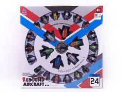 Pull Back Airplane(24in1) toys