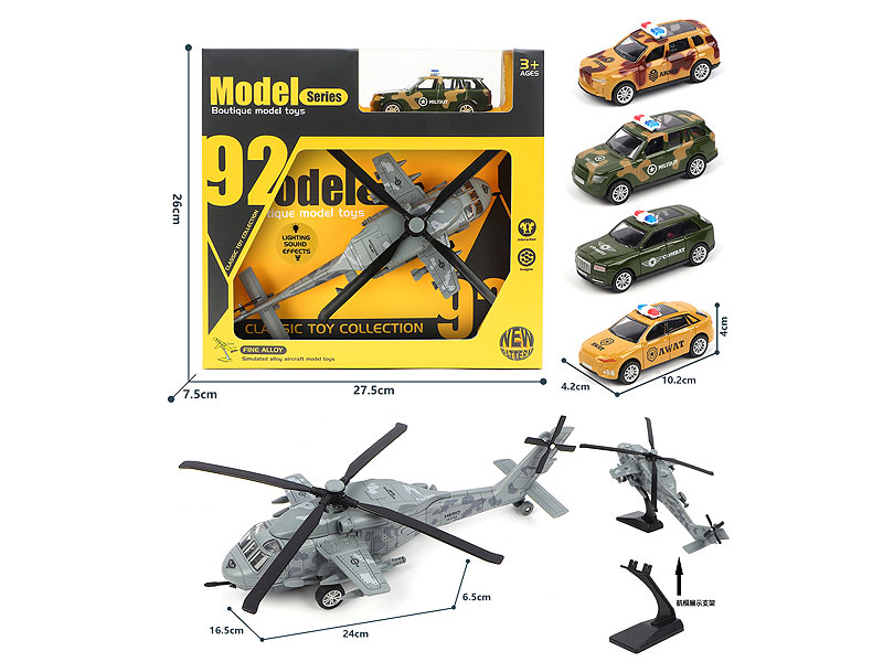 1:50 Die Cast Car Pull Back & Model Airplane toys