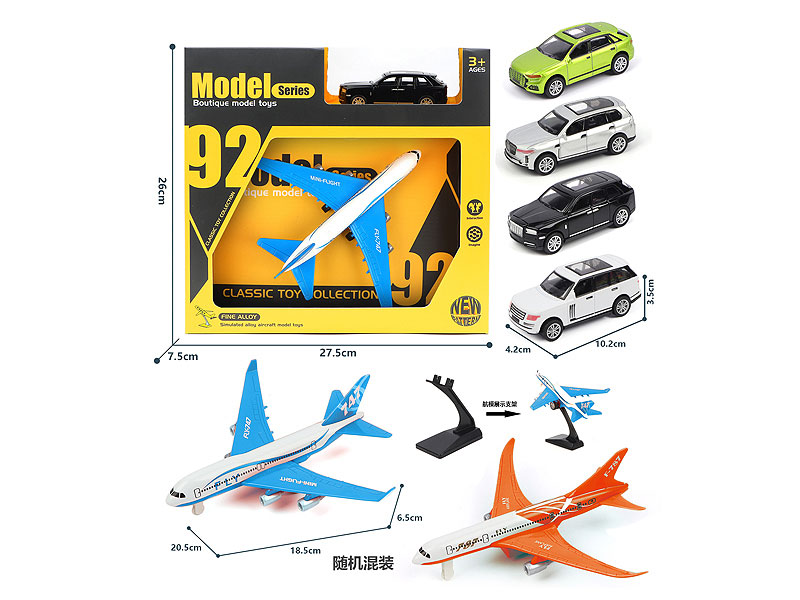 1:50 Die Cast Car Pull Back & Model Airplane(2S) toys