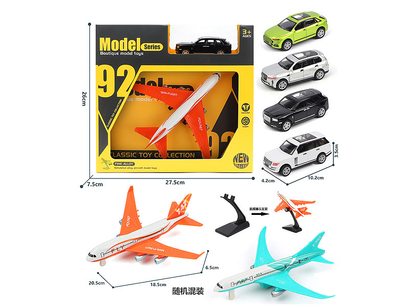 1:50 Die Cast Car Pull Back & Model Airplane (2S) toys