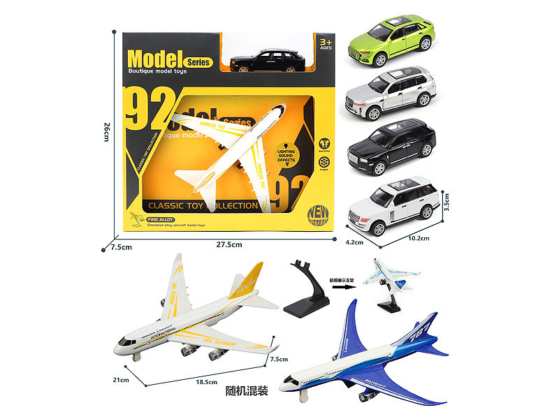 1:50 Die Cast Car Pull Back & Model Airplane W/L-M(2S) toys