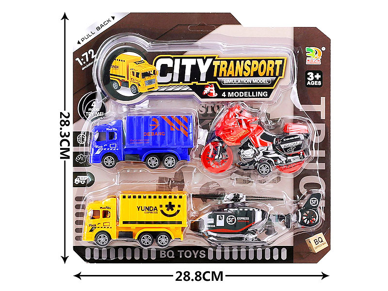 Pull Back Express Car & Pull Back Motorcycle & Pull Back Airplane toys