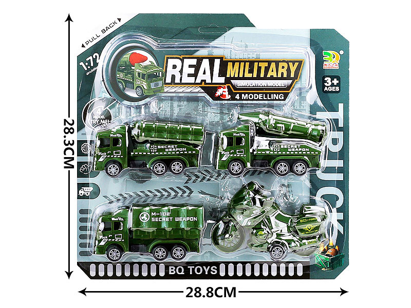 Pull Back Military Car(4in1) toys