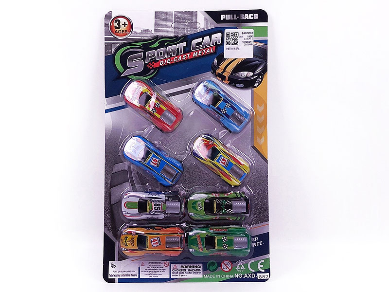 Die Cast Racing Car Pull Back(8in1) toys