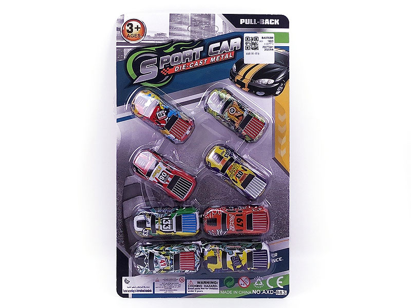 Die Cast Car Pull Back(8in1) toys