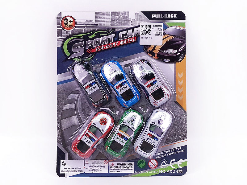 Die Cast Police Car Pull Back(6in1) toys