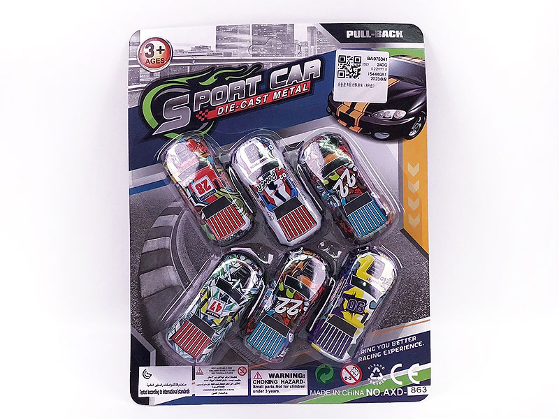 Die Cast Car Pull Back(6in1) toys