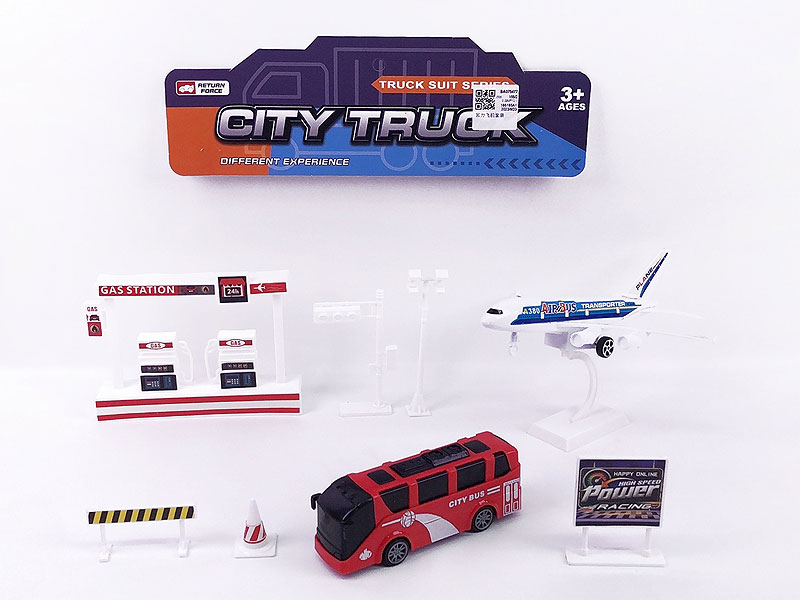 Pull Back Airplane Set toys