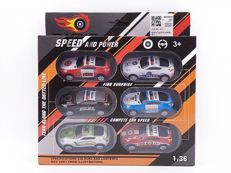 Die Cast Police Car Pull Back(6in1) toys