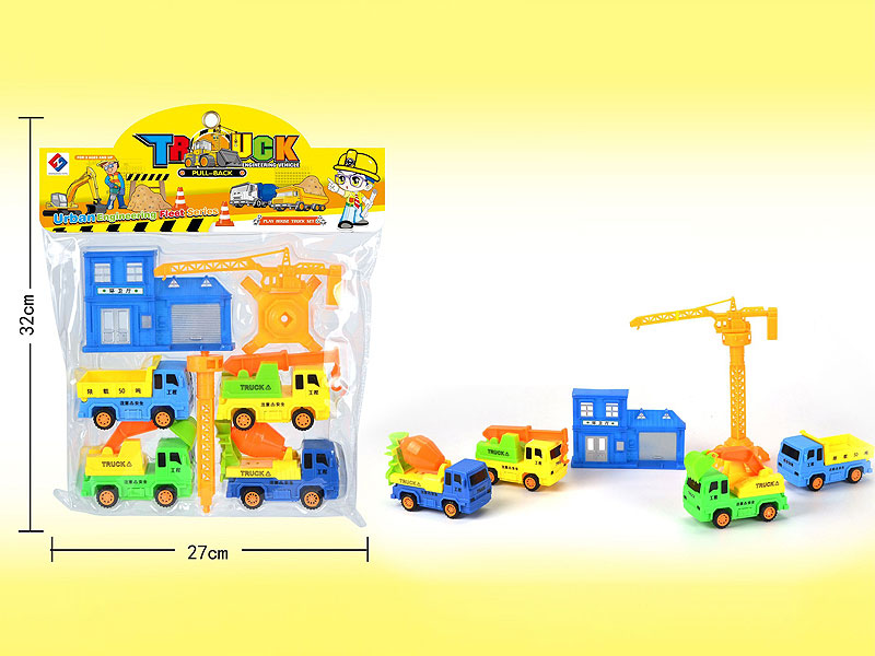 Pull Back Construction Truck Set toys