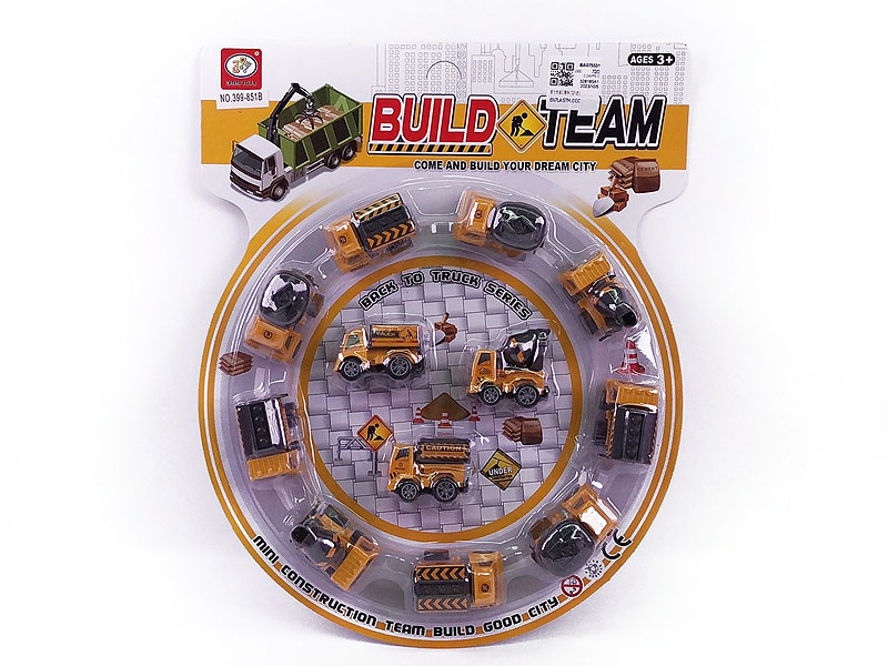 Pull Back Construction Truck(12in1) toys