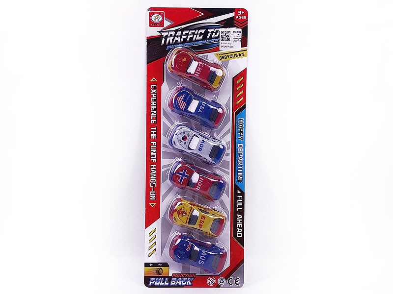 Pull Back Car(6in1) toys