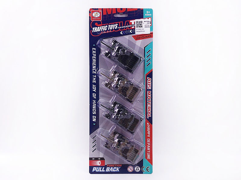 Pull Back Tank(4in1) toys