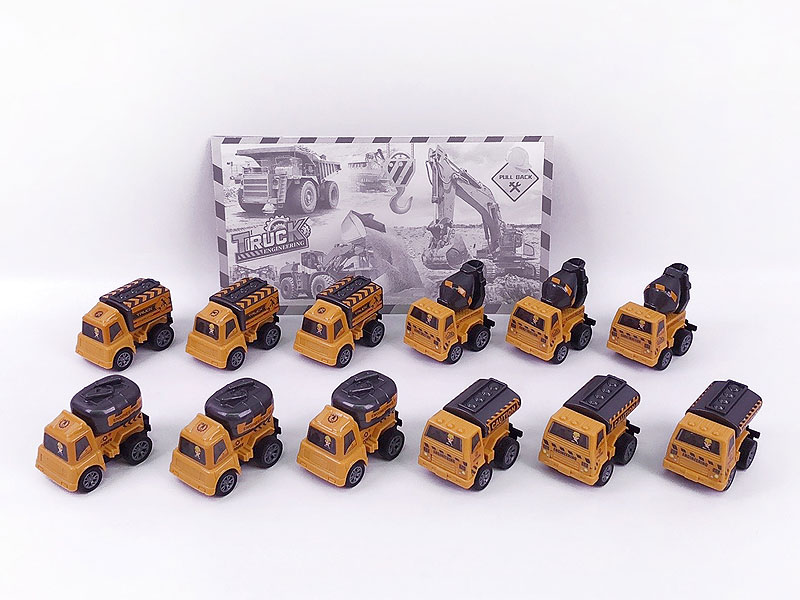 Pull Back Construction Truck(12in1) toys