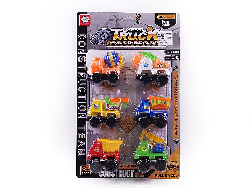 Pull Back Construction Truck(6in1) toys