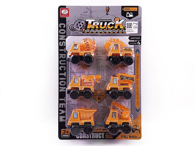 Pull Back Construction Truck(6in1) toys