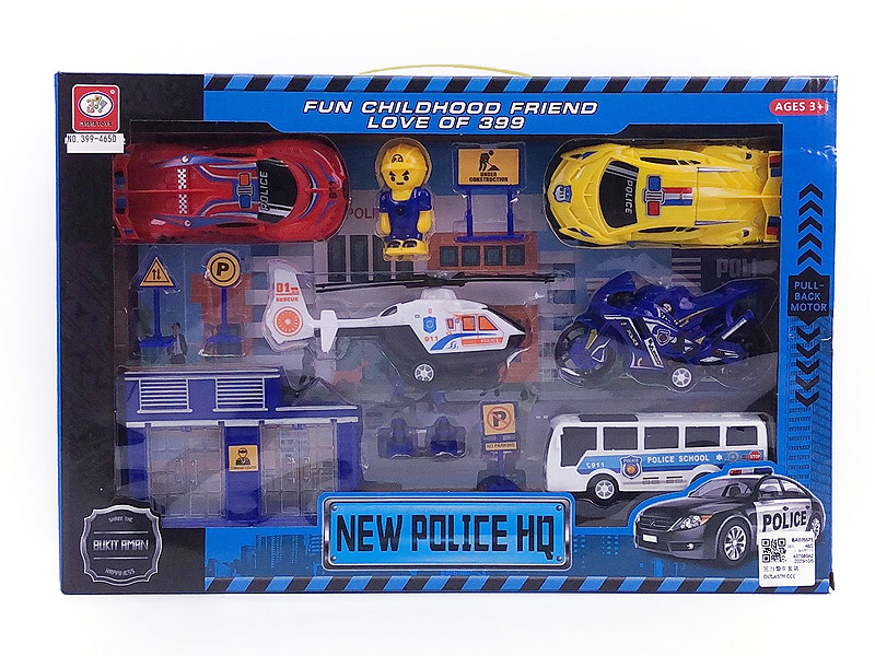 Pull Back Police Car Set toys