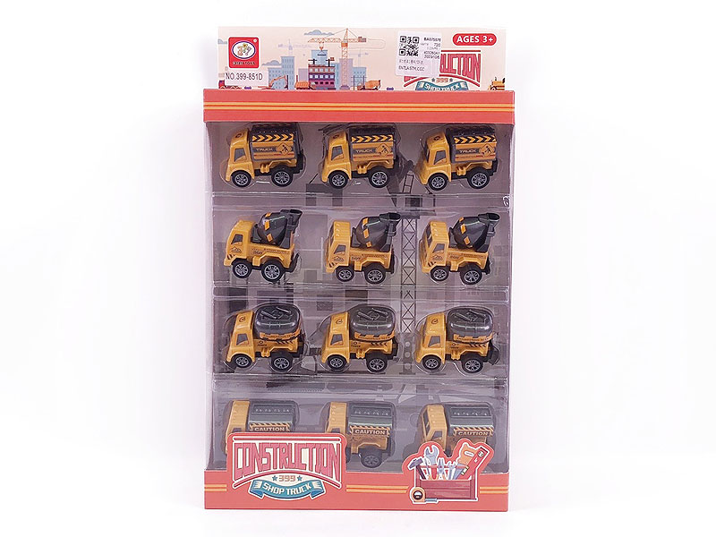 Pull Back Construction Truck(12in1) toys