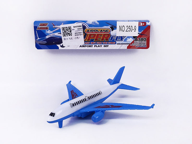 Pull Back Airplane(2C) toys