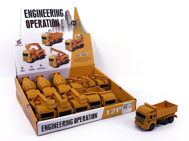 Pull Back Construction Truck(12in1) toys