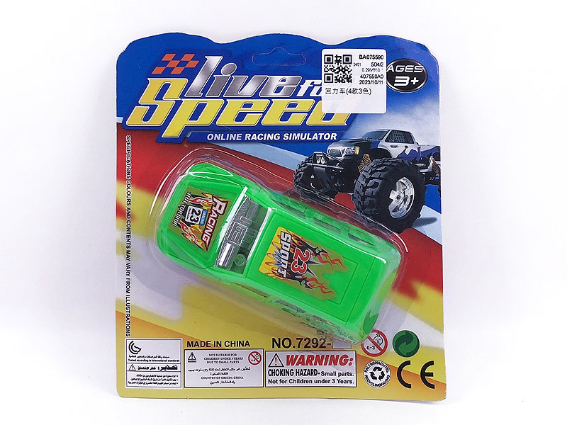 Pull Back Car(4S3C) toys