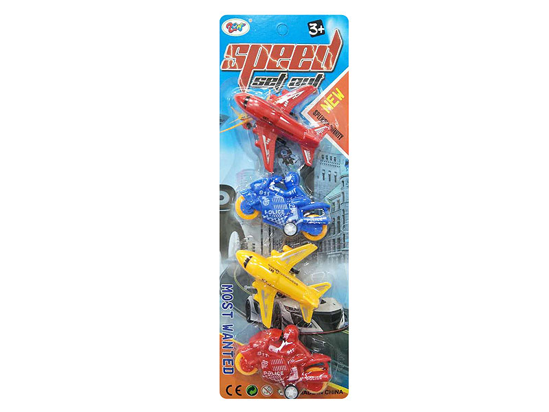 Pull Back Airplane & Pull Back Motorcycle(4in1) toys