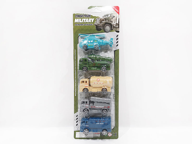 Pull Back Military Car(5in1) toys