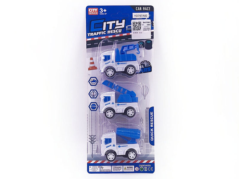 Pull Back Rescue Vehicle(3in1) toys