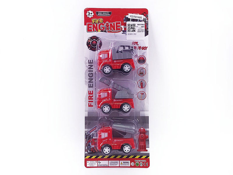 Pull Back Fire Engine(3in1) toys