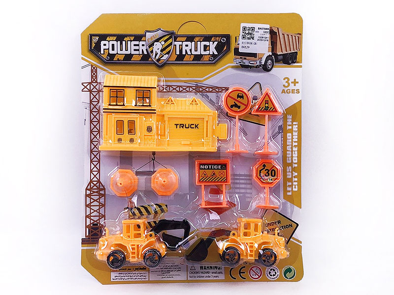 Pull Back Construction Truck Set(2S) toys