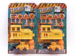 Pull Back Construction Car Set(4S) toys